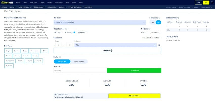 William Hill Online Free bet Calculator